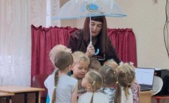 "Осенние приключения!"