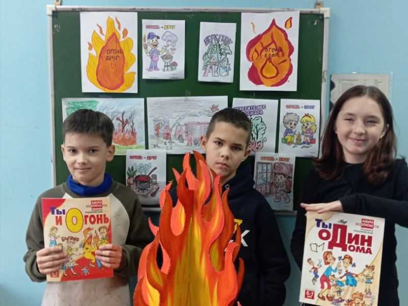 «Огонь друг — огонь враг   Знают все - человек без огня Не живет ни единого дня. При огне, как при солнце, светло, При огне и зимою тепло. Посмотрите вокруг. Нам огонь – повседневный друг! Но когда мы небрежны с огнем, Он становится нашим врагом!